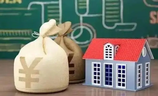 东平公积金怎么领取流程（如何领公积金）